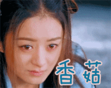  陈晓陈妍希离婚这事儿,可能真不是空穴来风