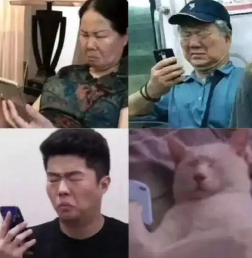  因为长得丑被弟弟当怪兽打了好几年,我设计仙人跳报复他