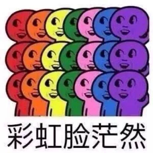 大尺寸动漫表情包抢红包