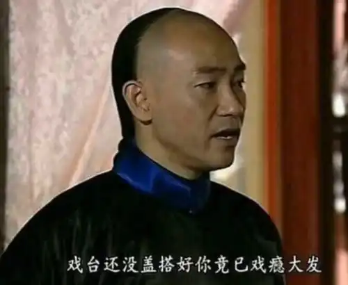  uzi直播排位遭基佬粉丝表白,队友直言肉麻受不了,uzi加了好友