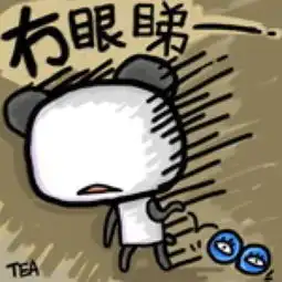  粤语表情文字搞笑可爱高清壁纸iphone堆糖,美好生活研究所