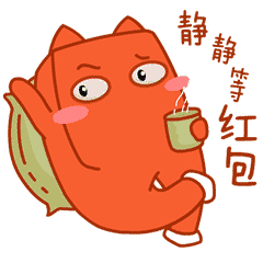  新潮爸妈必备积木宝贝专属表情包大集合