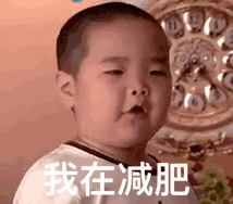  你被谢飞机表情包刷屏了吗