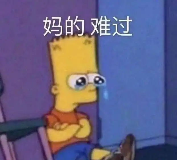  除了睡觉的5小时我都在学习,却还是输得一败涂地,除了出国我无路可走