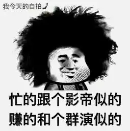  和平精英当一款游戏汇集了我们所讨厌的全部那它就是一个笑话
