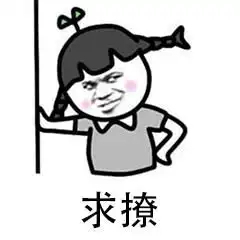  如何学习配色