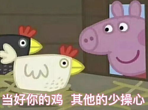  啪秘你见过最作的人有多作