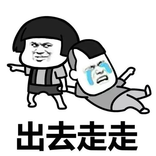  直冲20南京未来气温一路飙升,还有重要提醒......