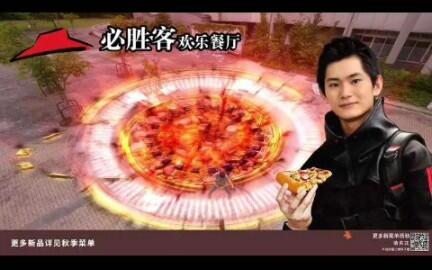 假面骑士圈中的沙雕表情包