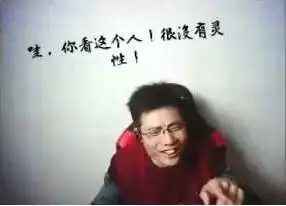  lol大司马表情包下载恶搞表情包汇总闽南网