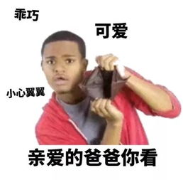  666暑期档来袭,低至6元观影省钱攻略拿好