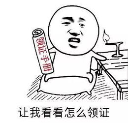  19下教师资格证报考重大改革对考生有这些影响一定要知道