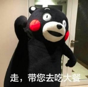  你们外出吃饭,都光盘了吗清新这些餐饮企业出招了