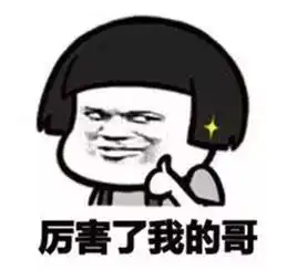  期末奖励,这所小学给优秀学生发网友最动人的是孩子们脸上期待的表情