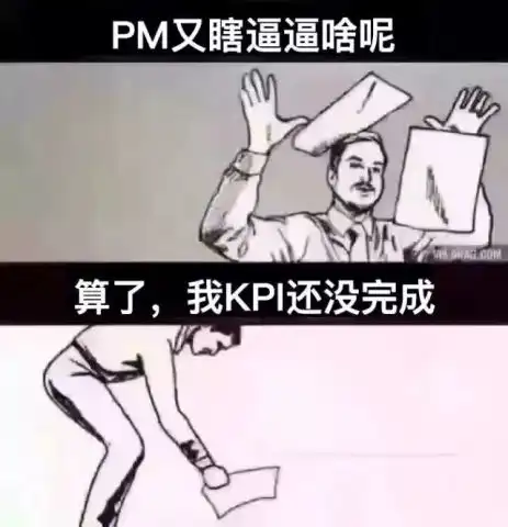  设计师专属表情包合集