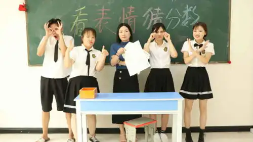 成绩100分表情包动态