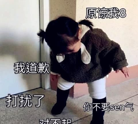  哄人消气的幽默句子,逗人开心又撩人的话