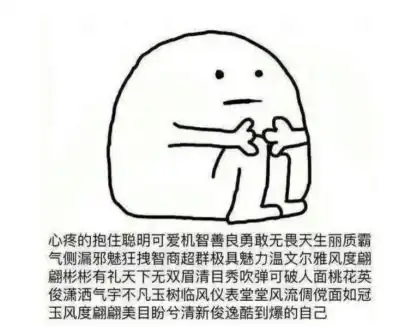  即将到来的新学期,他们助你一臂之力
