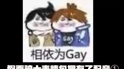  那些假面骑士的爆笑沙雕图不笑你也不准打我