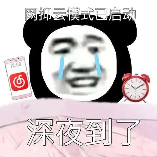 有一个在南华读书的对象是什么体验