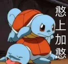  lol时隔1583天乌迪尔终于有新皮肤了,帅到掉渣的龙神