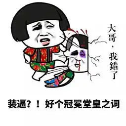  我伙呆尚雯婕最近好像越来越美了呢