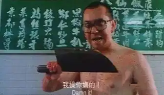  香港电影黑道反派四大天王,谁能稳坐第一把交椅