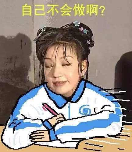  又一个自主品牌要逆袭国家每年上亿补贴扶持终于有了盼头