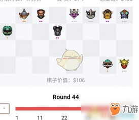  dota2自走棋赌狗流怎么玩赌狗流玩法技巧吃鸡攻略