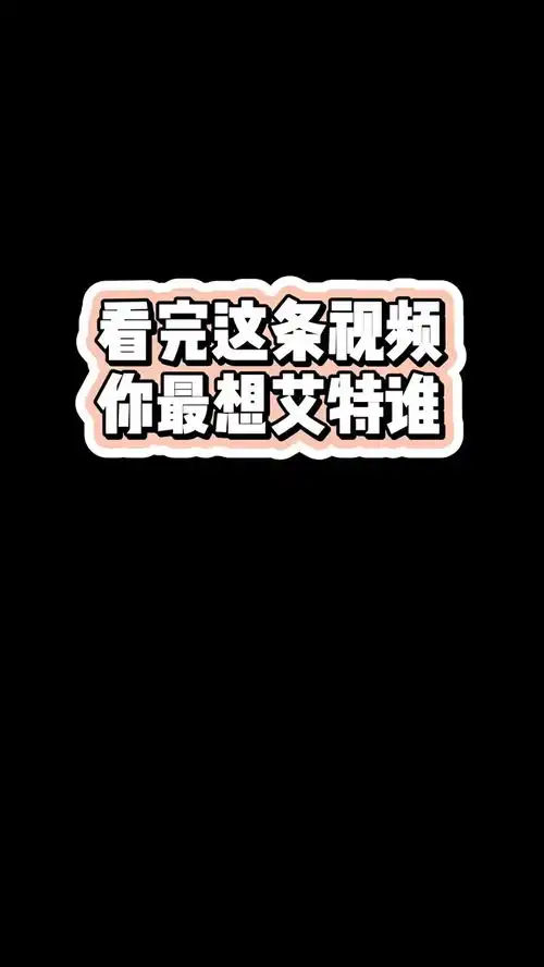  没断奶的小恶龙咆哮