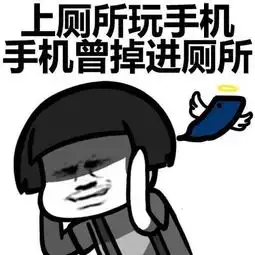  搞笑时刻本人爱好吃田螺,从来都不用牙签挑的