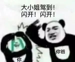  王者荣耀lol入选亚运会,打游戏也能为国争光了