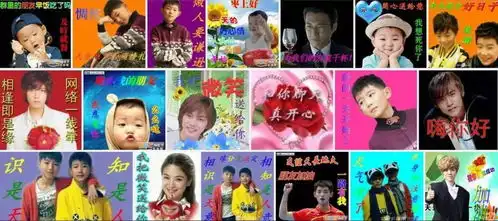  36年了,没有表情包的热点,不算真的热点
