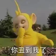 表情包动画具现