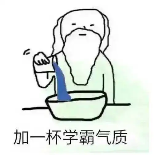  武汉29名高中生获中科大少创班资格,分别来自这些学校