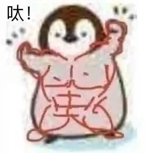 从背后抱错女朋友,结果近视有多惨 从背后抱错女朋友,结果近视有多惨