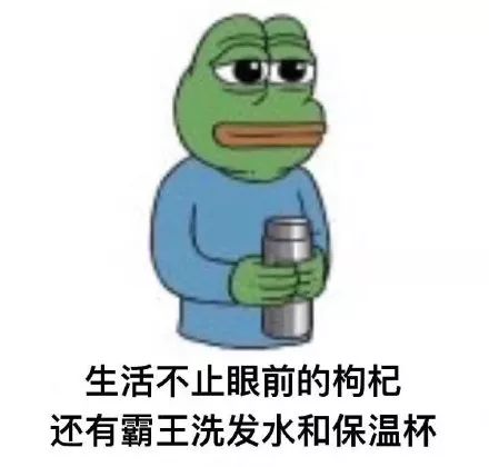  老黄瓜刷绿漆,190岁的王老吉推出萌趣包装,这波操作你打几分