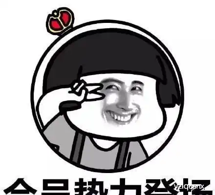  幽默段子刀和户口本都给你了,拿不到证你自己看着办吧