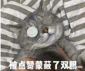  可怕她几秒就爆掉了小区电梯头被砸伤,这个动作或会致命