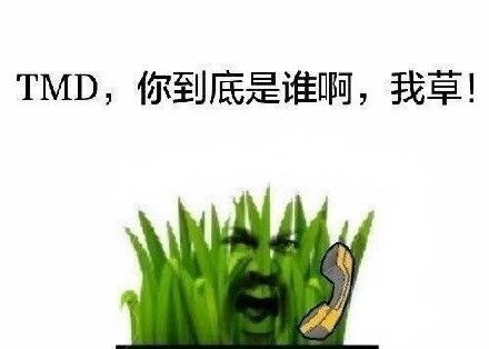  绿青蛙比心gif动图表情包绿青蛙比心gif动图表情
