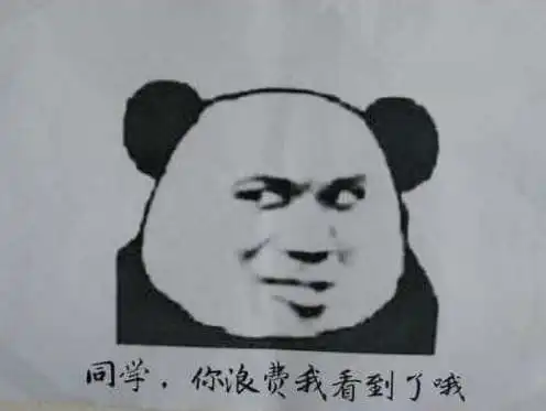  节约是美德,在焖蒸之城享受清凉