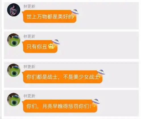  拒绝做饭圈私生饭,从爱豆做起