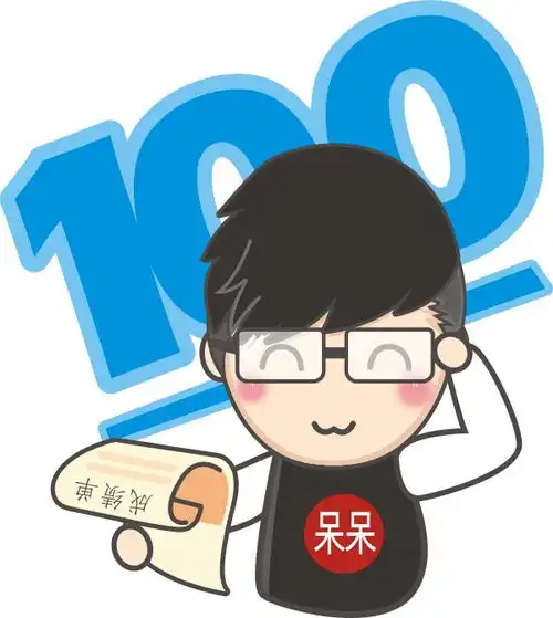  限免7天0元拿走这份寒假逆袭资料包,孩子开学成绩肯定好