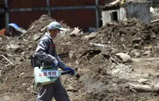 网上的人民日报 网上的人民日报