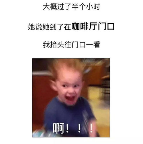  99的暧昧都死于这件事