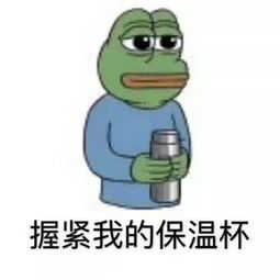  保温杯不离手,究竟是养生还是养毒,真相是...