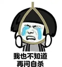 92年的杨采钰与87年的刘亦菲抢干爹大战,终分胜负