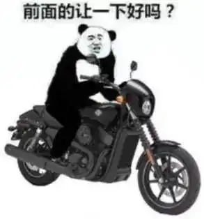 头盔图片表情包头像图片
