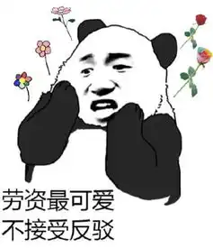  联合国官方下手给裸体雕塑穿丁字裤,遭全网嘲讽