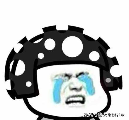  开心一笑夜里牙疼,疼的受不了,哼哼唧唧的,翻来覆去睡不着